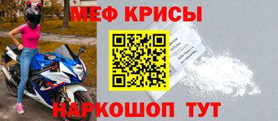 a pvp Заволжье
