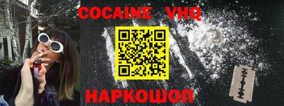 a pvp Заволжье