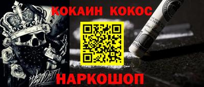 меф VHQ Жуковский