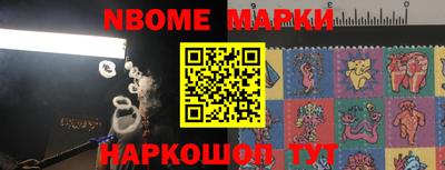 a pvp Заволжье