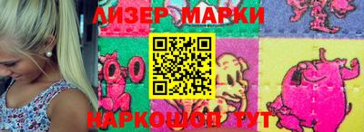 меф VHQ Жуковский