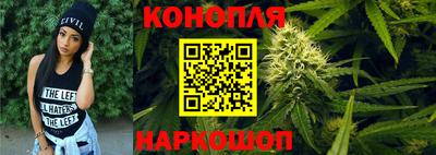 прущий лед Заводоуковск