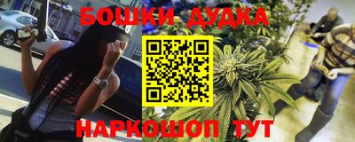 меф VHQ Жуковский