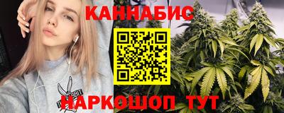 меф VHQ Жуковский