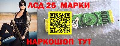 a pvp Заволжье