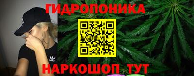 меф VHQ Жуковский