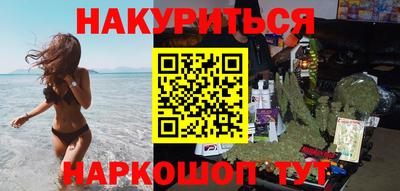 прущий лед Заводоуковск