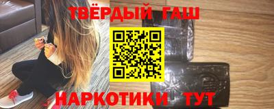 прущий лед Заводоуковск