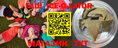 меф VHQ Жуковский