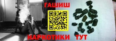 a pvp Заволжье