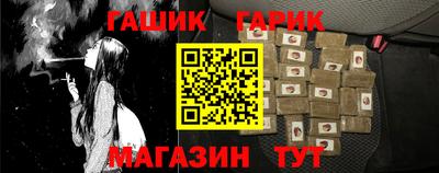 прущий лед Заводоуковск