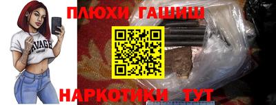 меф VHQ Жуковский