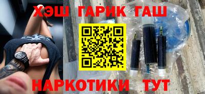 меф VHQ Жуковский