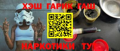 прущий лед Заводоуковск