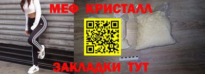 a pvp Заволжье