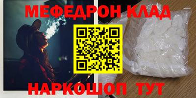 a pvp Заволжье