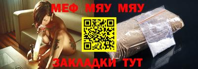 a pvp Заволжье