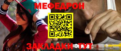 a pvp Заволжье